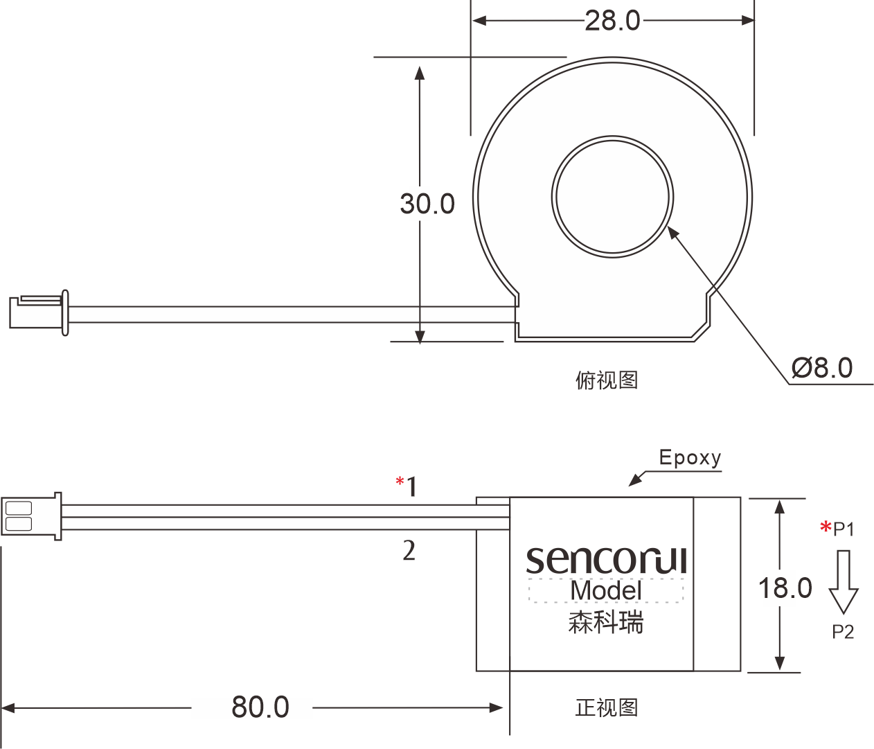 208D